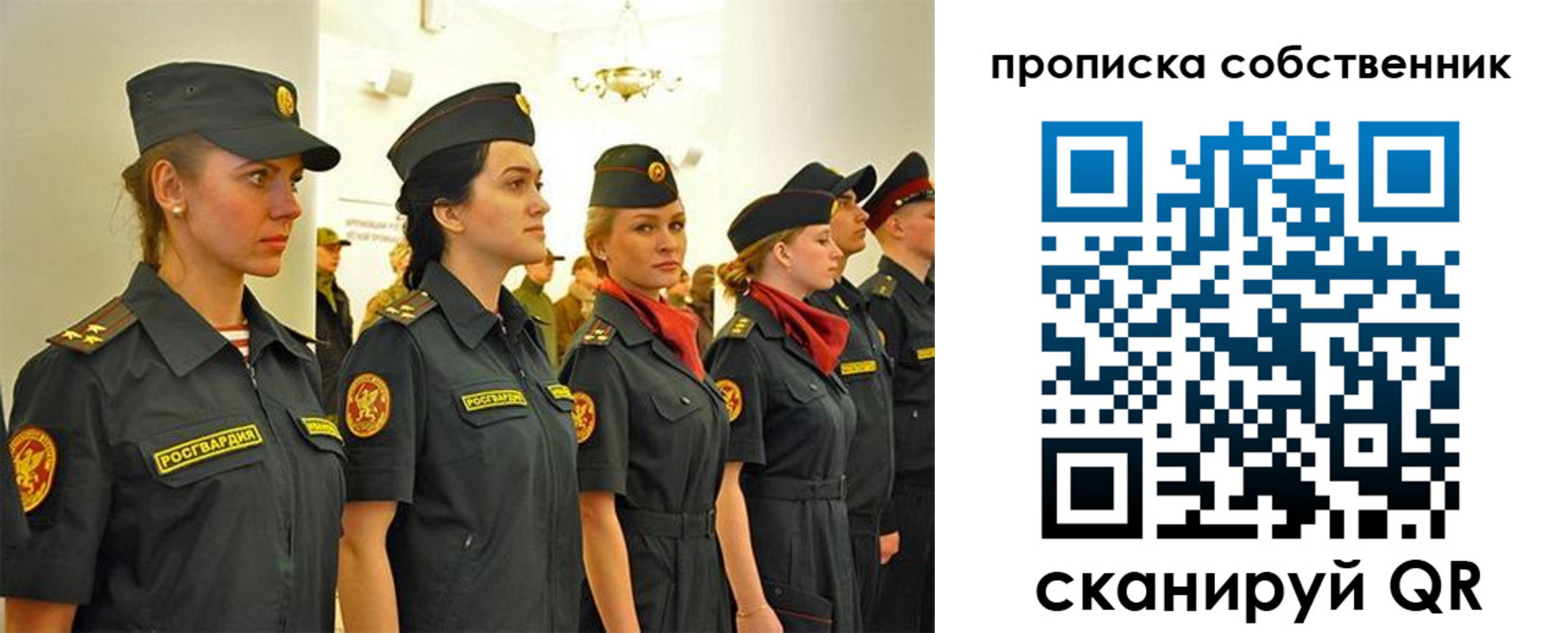 форма 3 в Елабуге