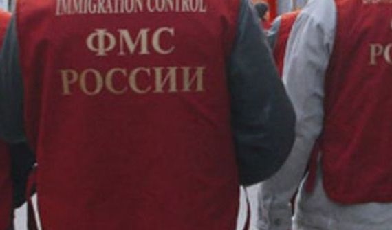 прописка в Елабуге